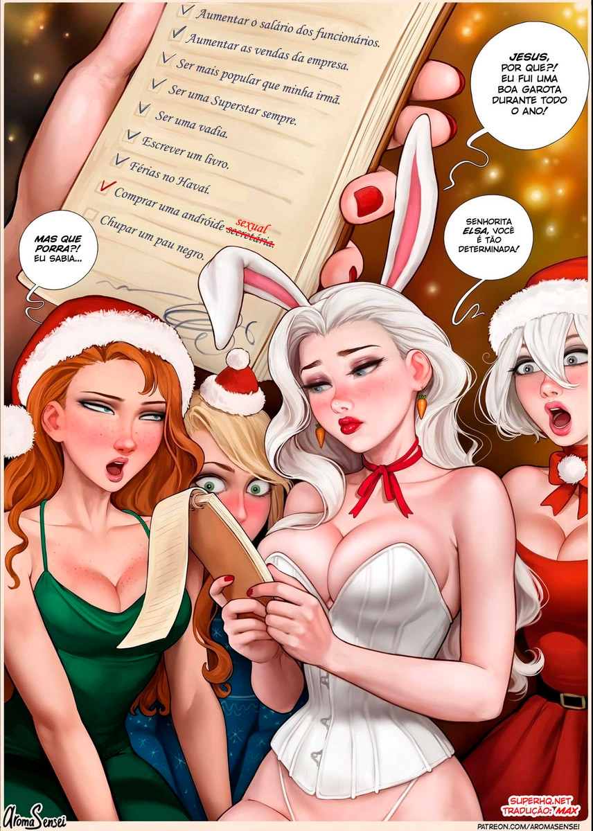 Frozen Inc. Chirstmas Party 2022