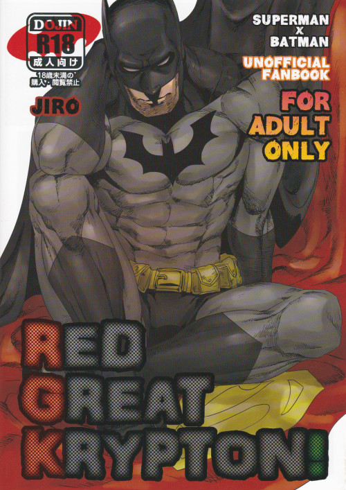 O romance entre Superman e Batman